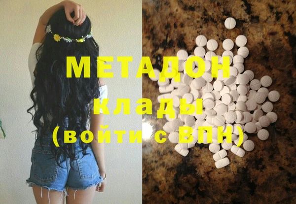 mdma Богданович